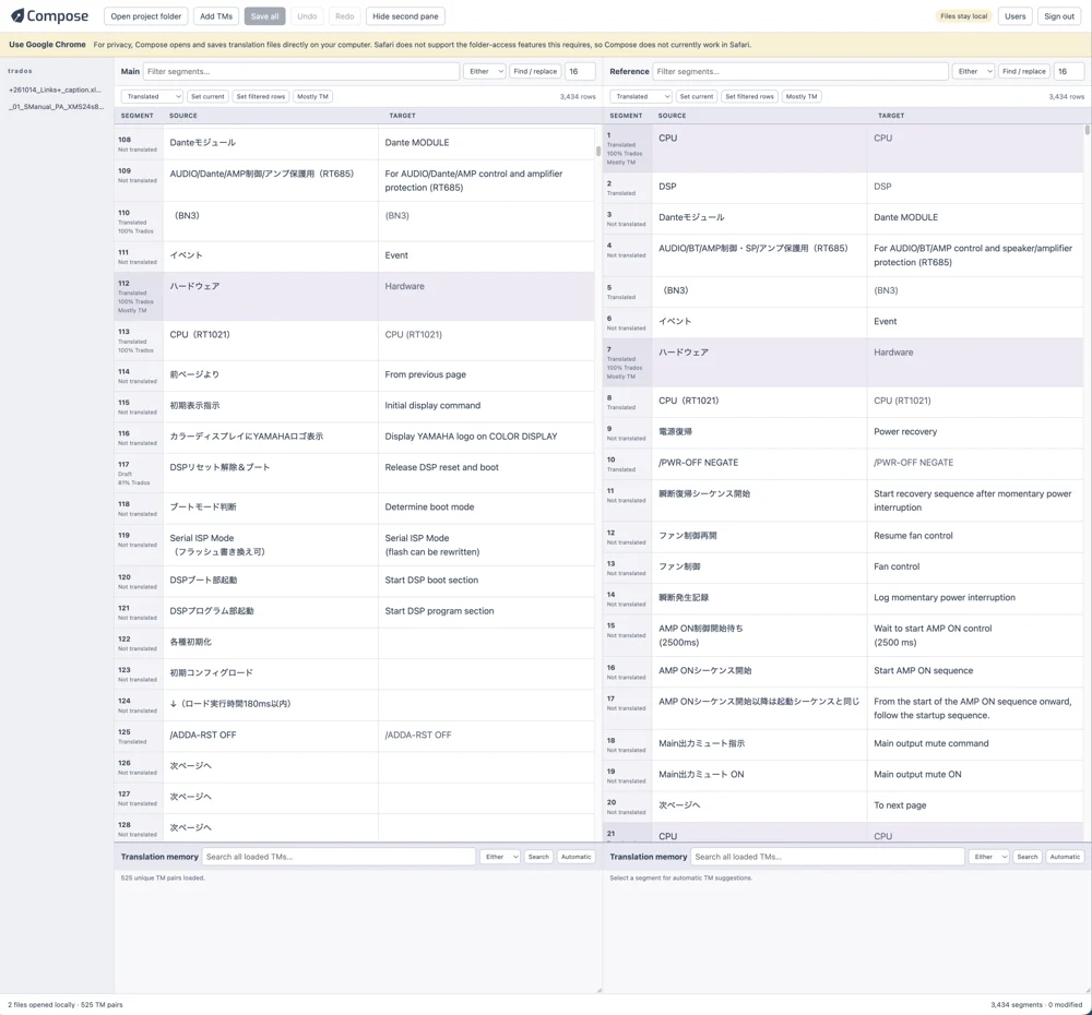 Compose’s two translation views side by side