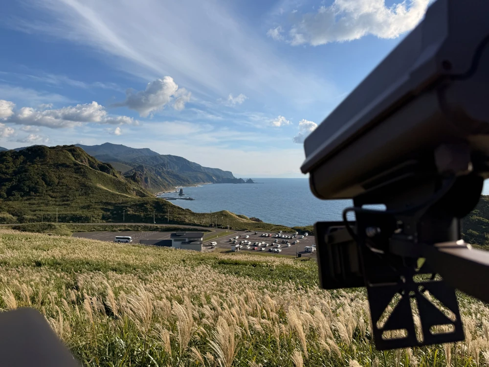 UrsiQ camera overlooking the Shakotan coast